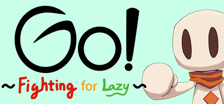 Go!~為了混吃等死而奮鬥~ Steam header image