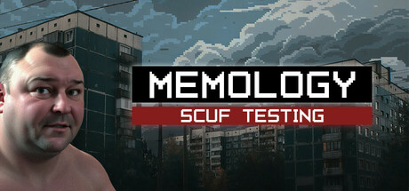 MEMOLOGY 2: OLD TIMES