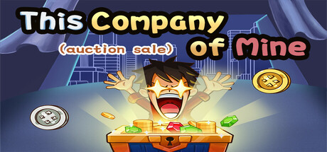 This Company Of Mine