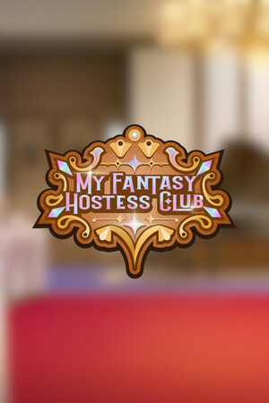 My Fantasy Hostess Club cover art