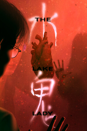 LakeLady cover art