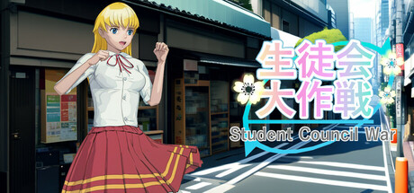 Student Council Wars Steam header image