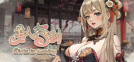 Girl is coming Steam header image