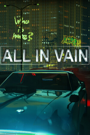 ALL IN VAIN cover art