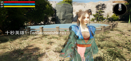 十秒英雄1-Ten Seconds Hero1 Steam header image