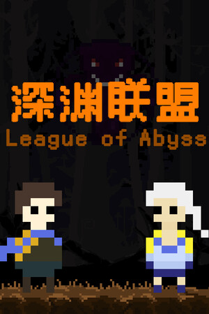 League of Abyss cover art