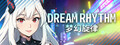 Dream Rhythm