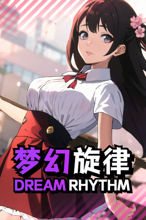 Dream Rhythm cover art