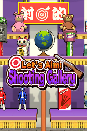 Let's Aim! Shooting Gallery cover art
