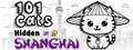 Hidden Pets: 101 Cats in Shanghai