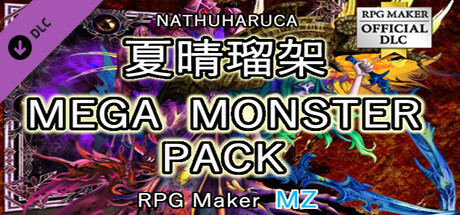 RPG Maker MZ - NATHUHARUCA MEGA MONSTER PACK header image