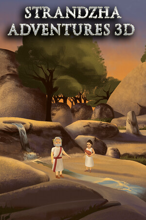 Strandzha Adventures 3D cover art