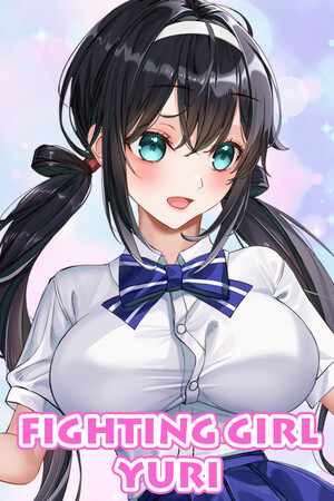 FIGHTING GIRL YURI cover art