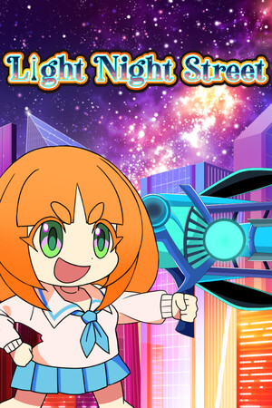 Light Night Street cover art
