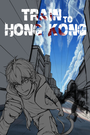 Train to Hong Kong cover art