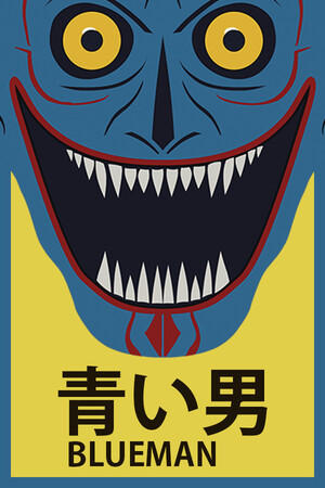 Blueman cover art