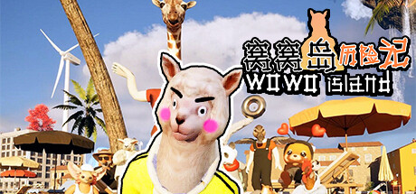 Wowo Island Steam header image