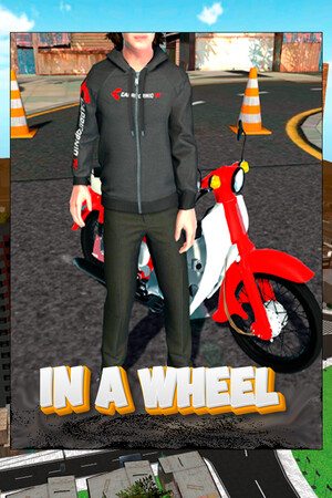 In A Wheel cover art