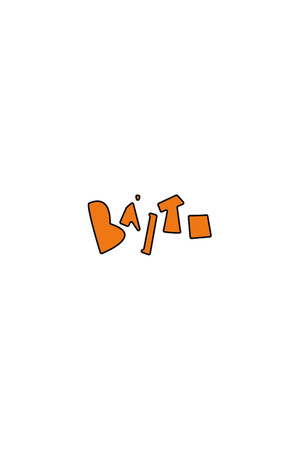 Bàito cover art