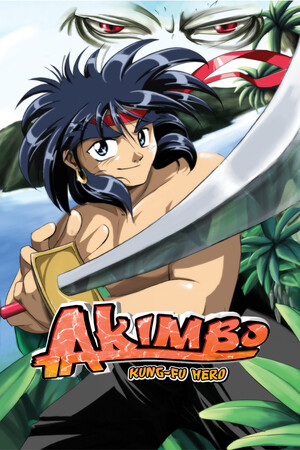 Akimbo: Kung-Fu Hero cover art