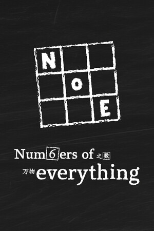 Numbers of Everything cover art