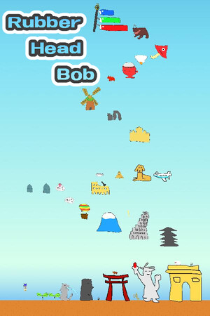 Rubber Head Bob cover art