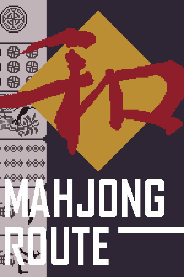 雀道 Mahjong Route