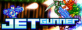 Jet Gunner