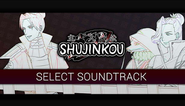 Shujinkou - Select Soundtrack Steam capsule image