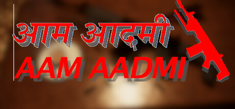 AAM AADMI आम आदमी header image