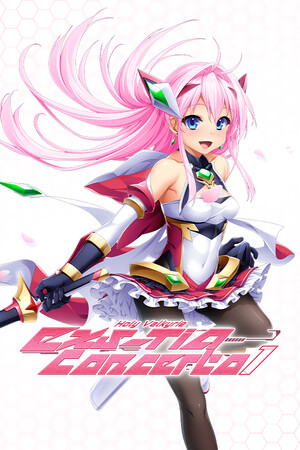 Holy Valkyrie EXS-TiA: Concerto 1 cover art