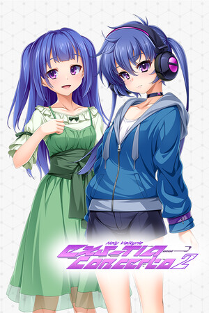 Holy Valkyrie EXS-TiA: Concerto 2 cover art