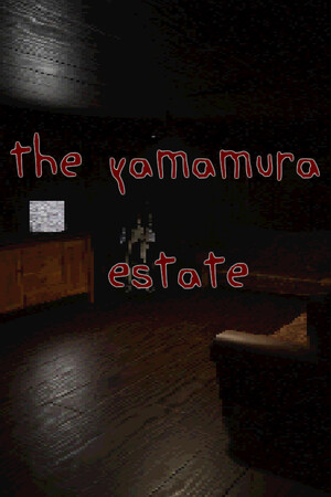 The Yamamura Estate cover art
