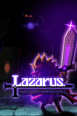 Lazarus -Side Story of COMRADE FORCE- cover art