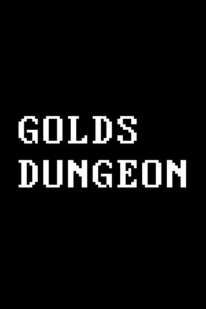 Gold's Dungeon cover art