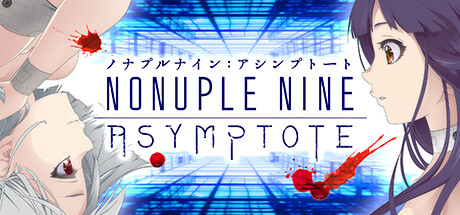 ノナプルナイン：アシンプトート Steam header image