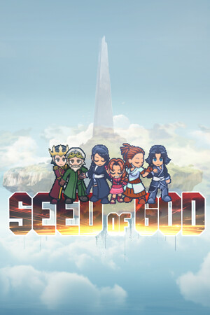 Seed of God cover art