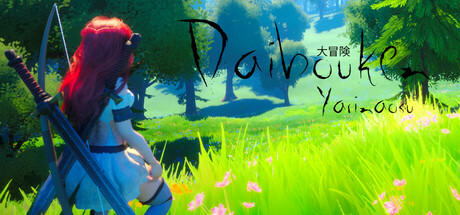 Daibouken: Yarinaosu Steam header image