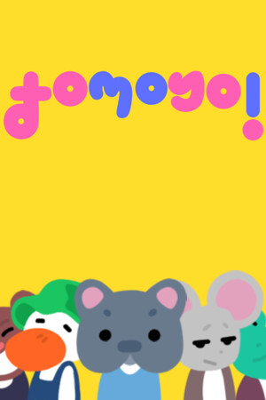 Tomoyo cover art