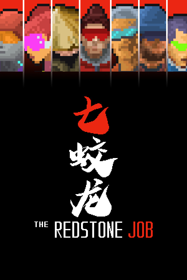 THE REDSTONE JOB