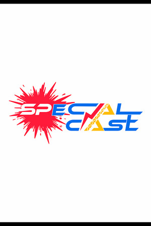 Special Case cover art