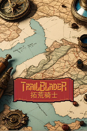 Trailblader cover art
