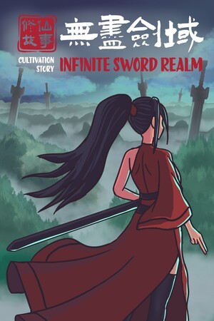 Cultivation Story: Infinite Sword Realm cover art