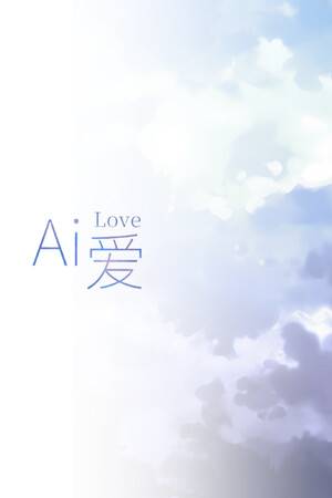 Ai Love cover art