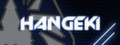 Hangeki
