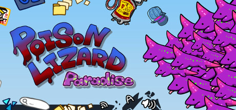 毒トカゲちゃんの楽園 Steam header image