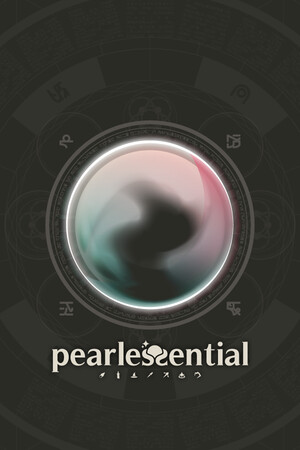 pearlessential cover art