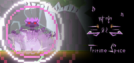 时空三分之三 Tritime Space Playtest