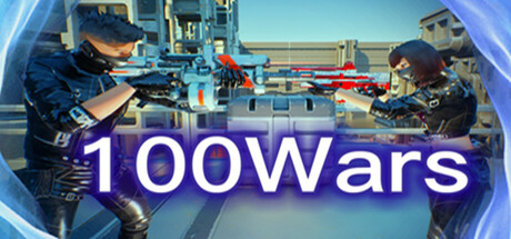 100种战争 Steam header image
