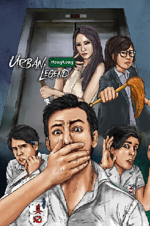 UrbanLegend Hong Kong: Takeaway cover art